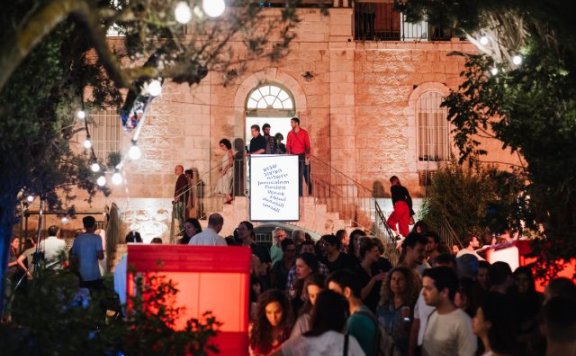 2022 耶路撒冷设计周:JDW 主题“For Now”- 设计的转瞬即逝