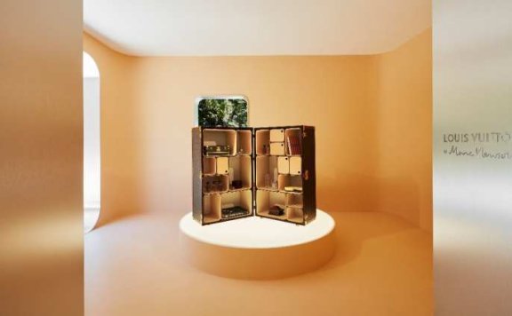 米兰家具展2023:路易威登Objets Nomades系列与时尚精品品牌共襄盛举!