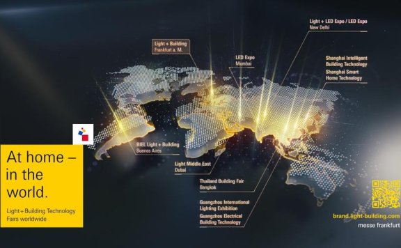 探索未来：Light + Building 2024法兰克福照明与建筑技术展览