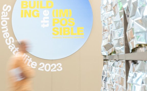 米兰家具展卫星展精选的可持续设计:环保与创新融合