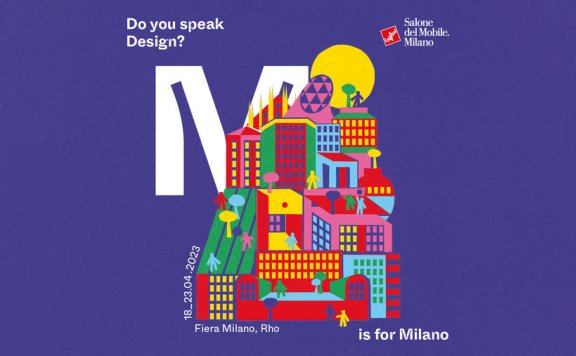 意大利米兰国际家具展:设计界的盛事与创意的源泉