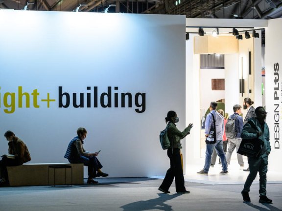 法兰克福灯光照明展Light+Building4.1展馆参展商一览