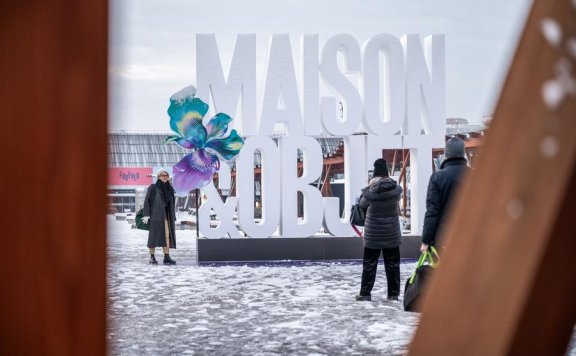 2026秋季巴黎Maison&Objet设计之旅|在设计之都,看见未来生活的模样